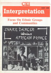 understandingourselves